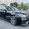 Mercedes Benz - S Class / S 500-2020
